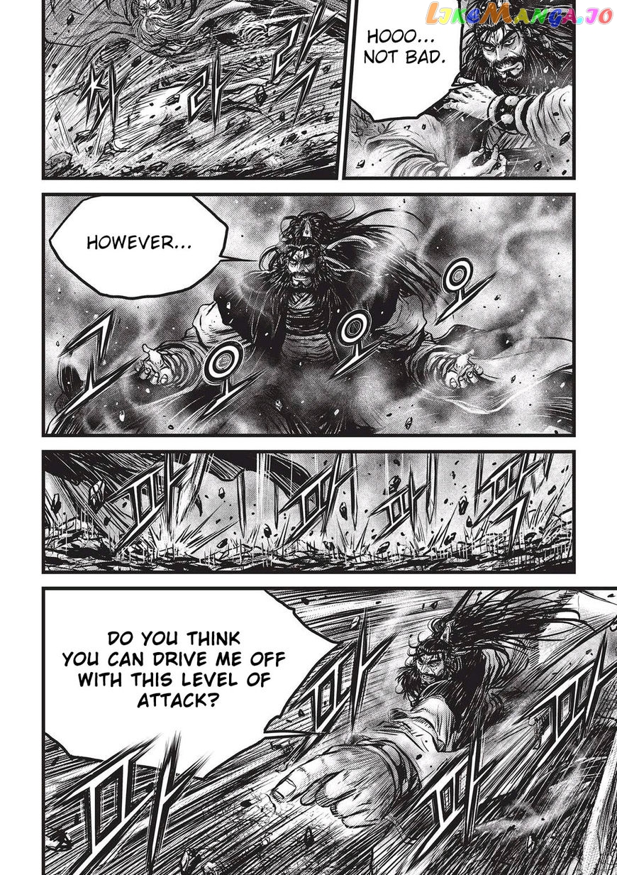 Ruler of the Land chapter 545 - page 13