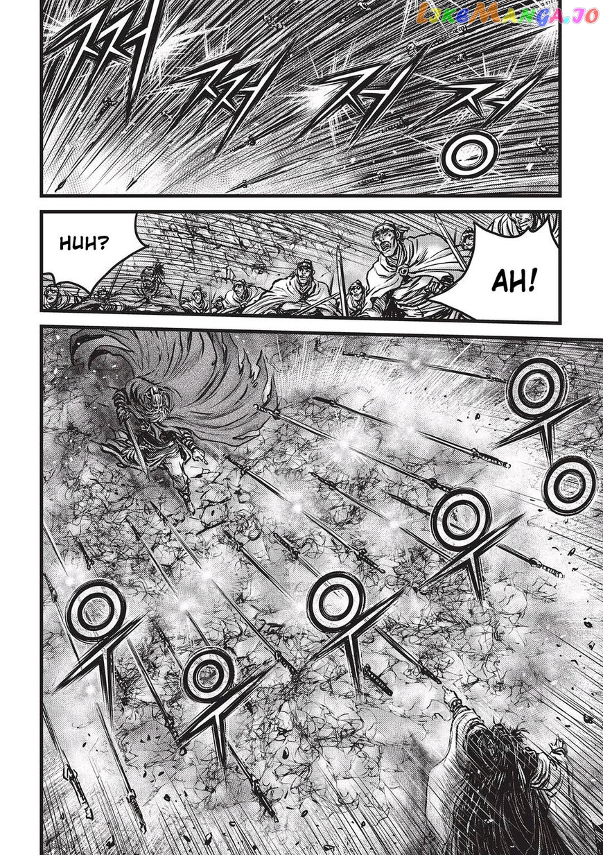 Ruler of the Land chapter 545 - page 15