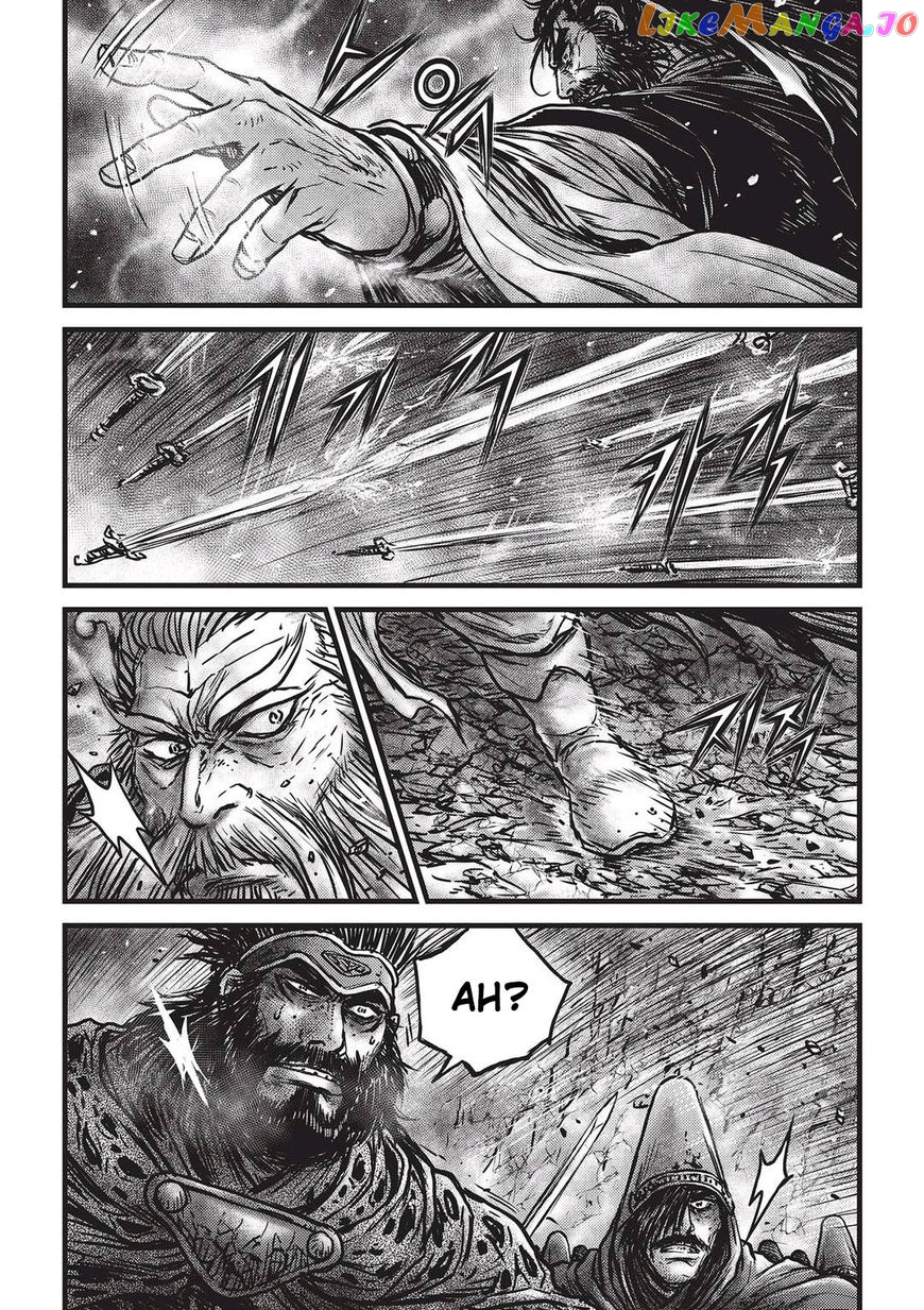 Ruler of the Land chapter 545 - page 17