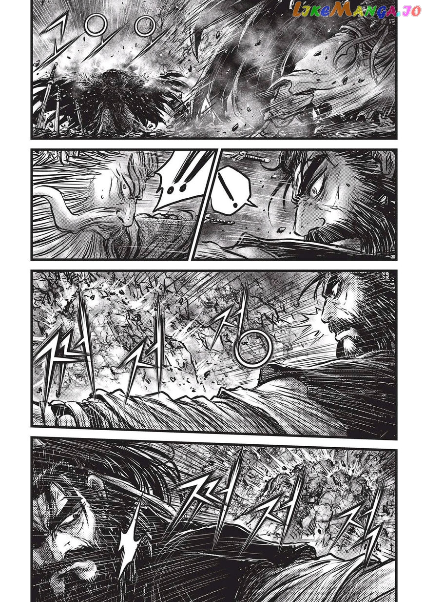 Ruler of the Land chapter 545 - page 20
