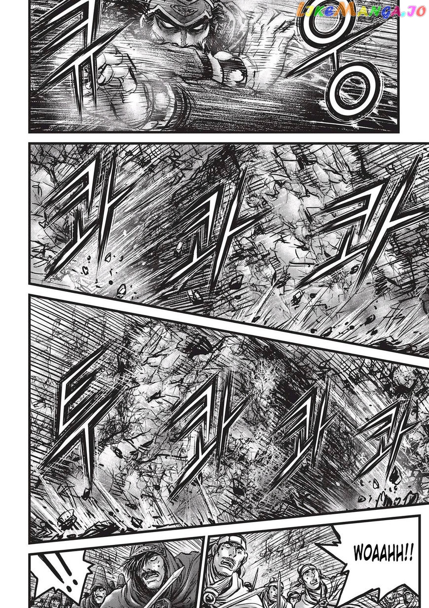 Ruler of the Land chapter 545 - page 21