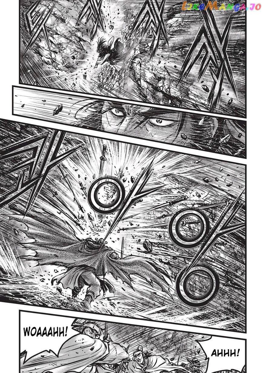 Ruler of the Land chapter 545 - page 22