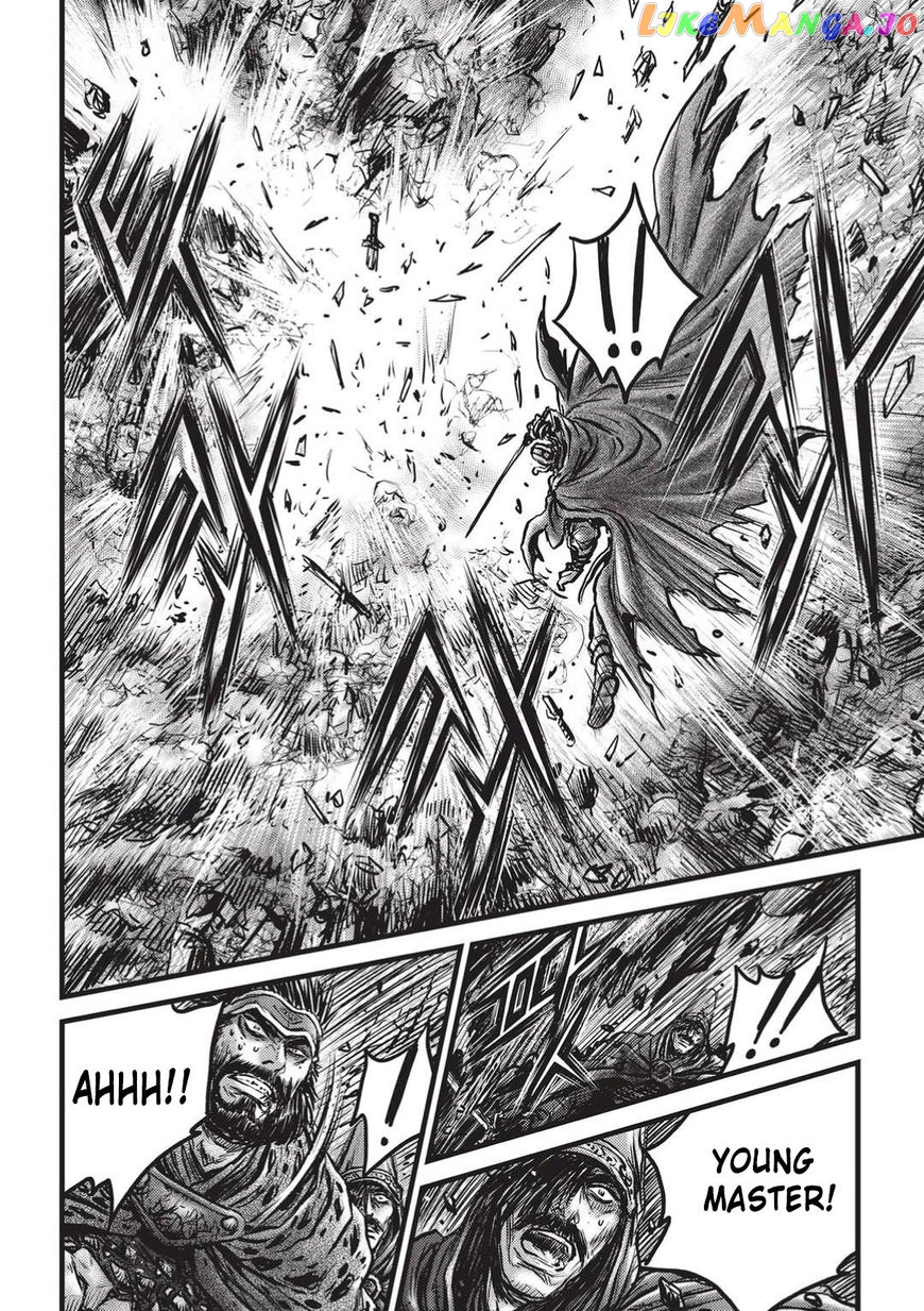 Ruler of the Land chapter 545 - page 25