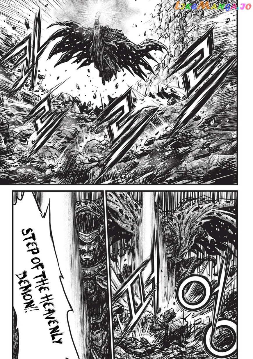 Ruler of the Land chapter 545 - page 26