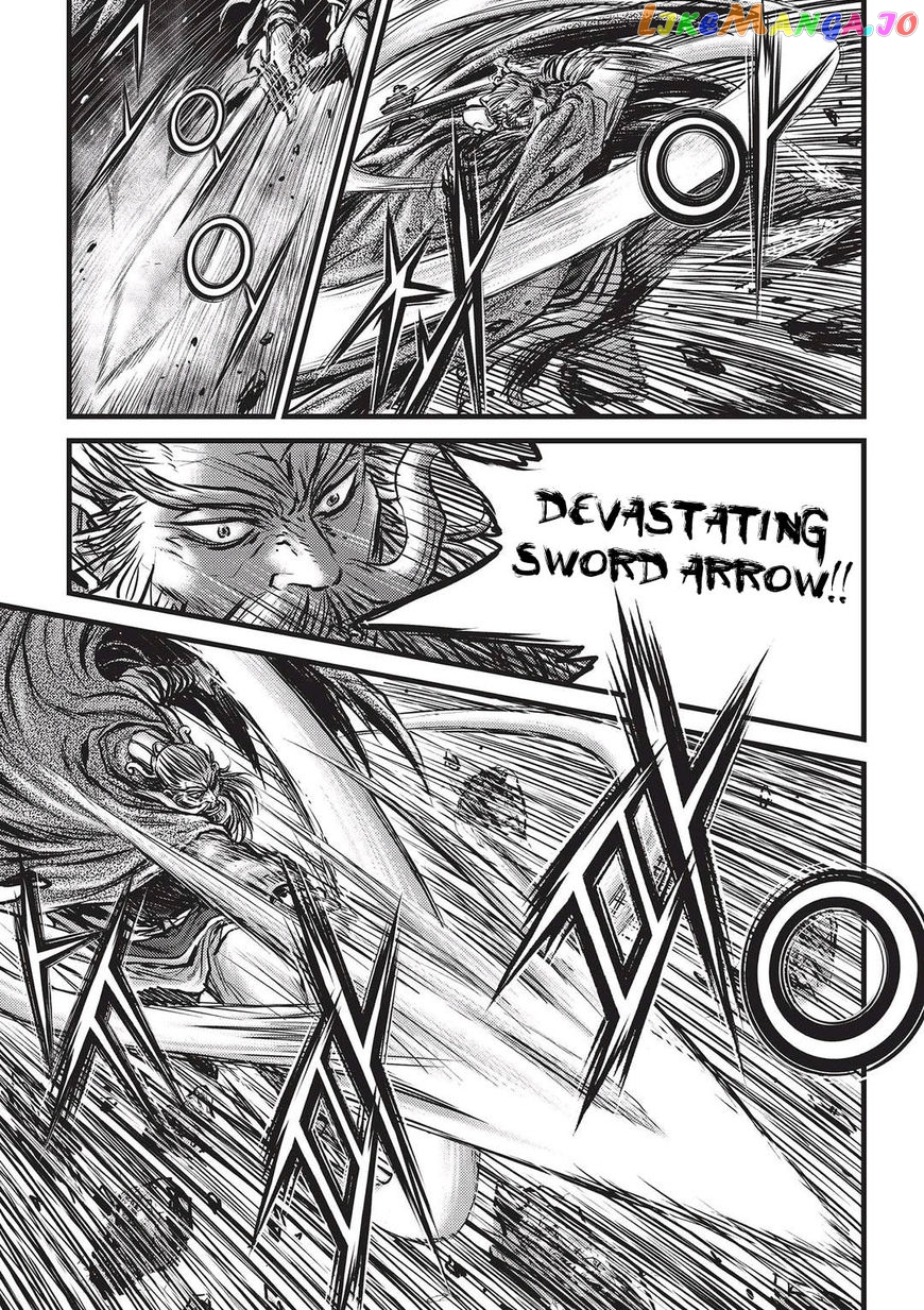Ruler of the Land chapter 545 - page 28