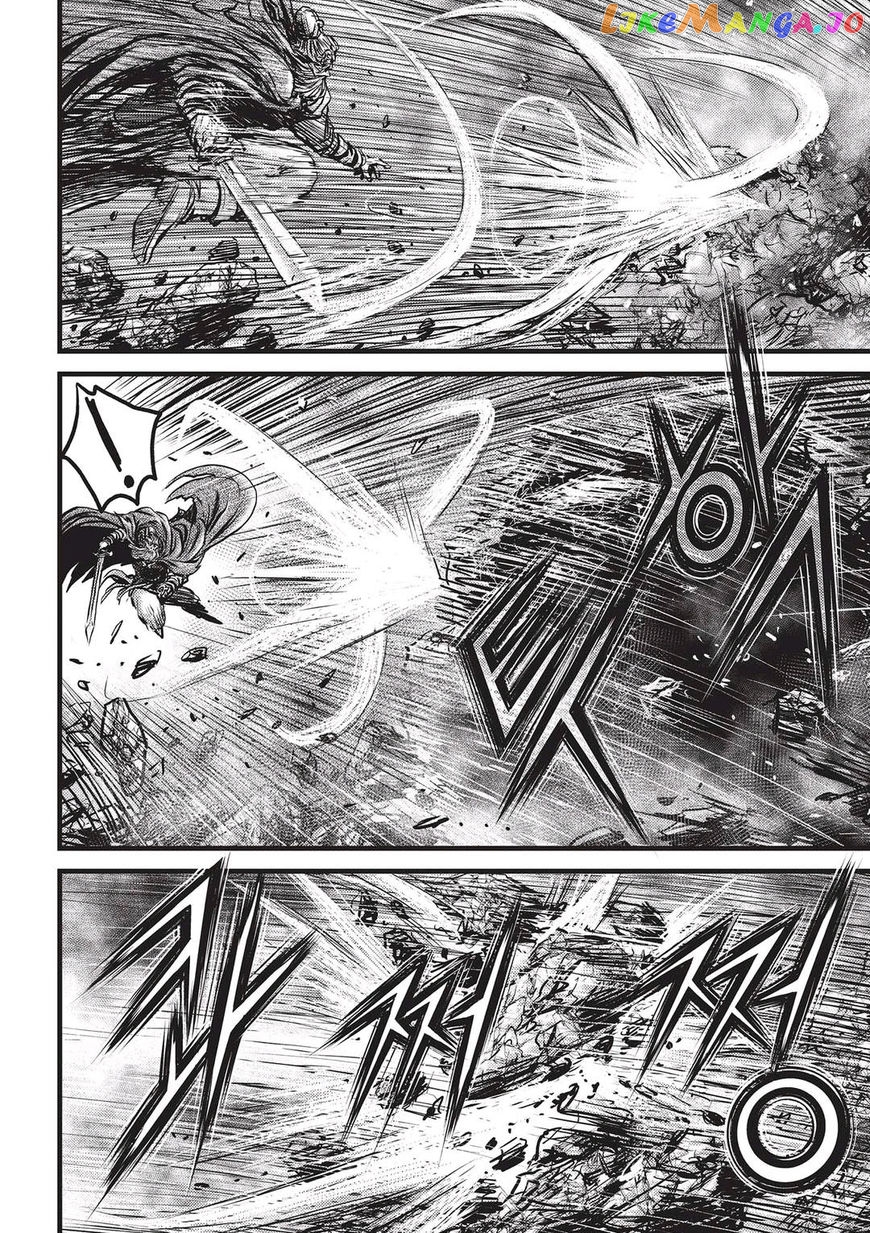 Ruler of the Land chapter 545 - page 29