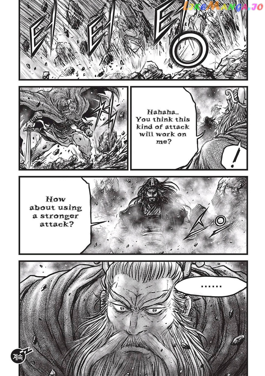Ruler of the Land chapter 545 - page 30