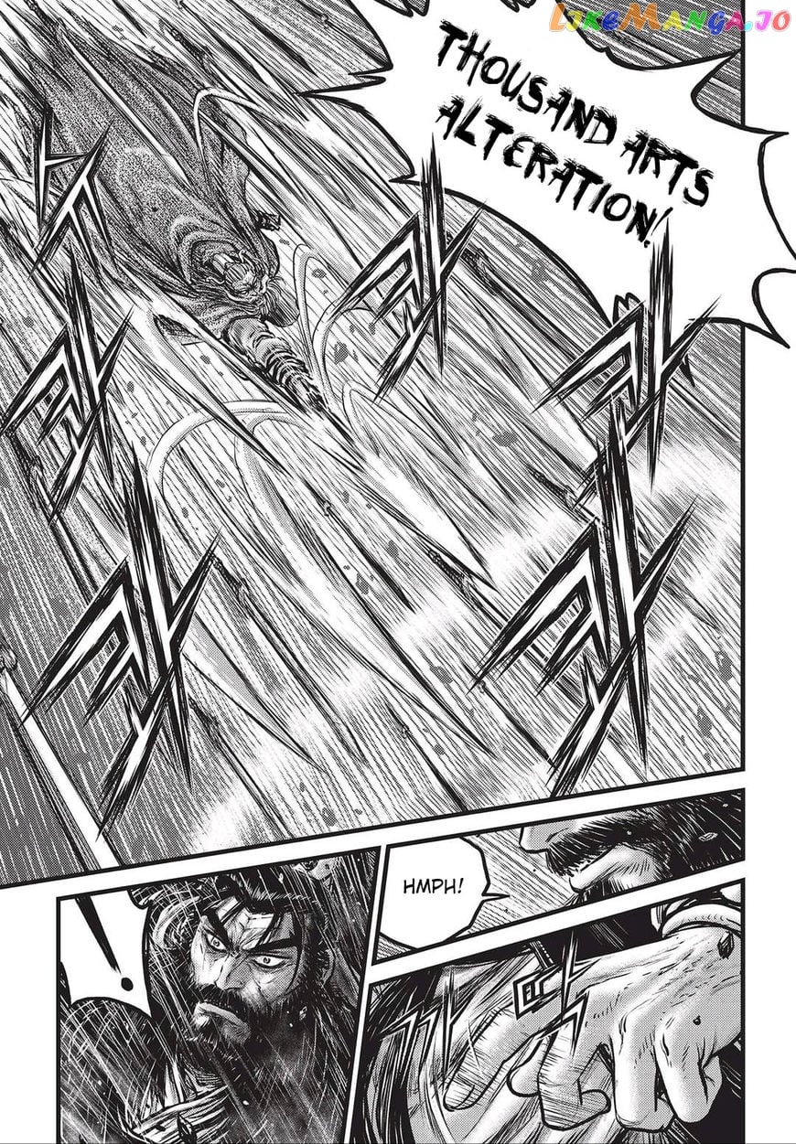 Ruler of the Land chapter 545 - page 4