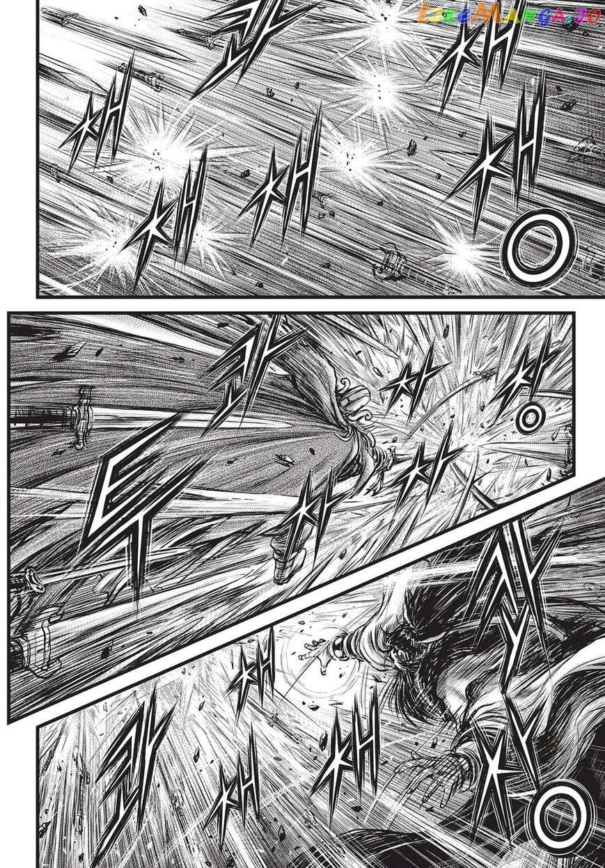 Ruler of the Land chapter 545 - page 7
