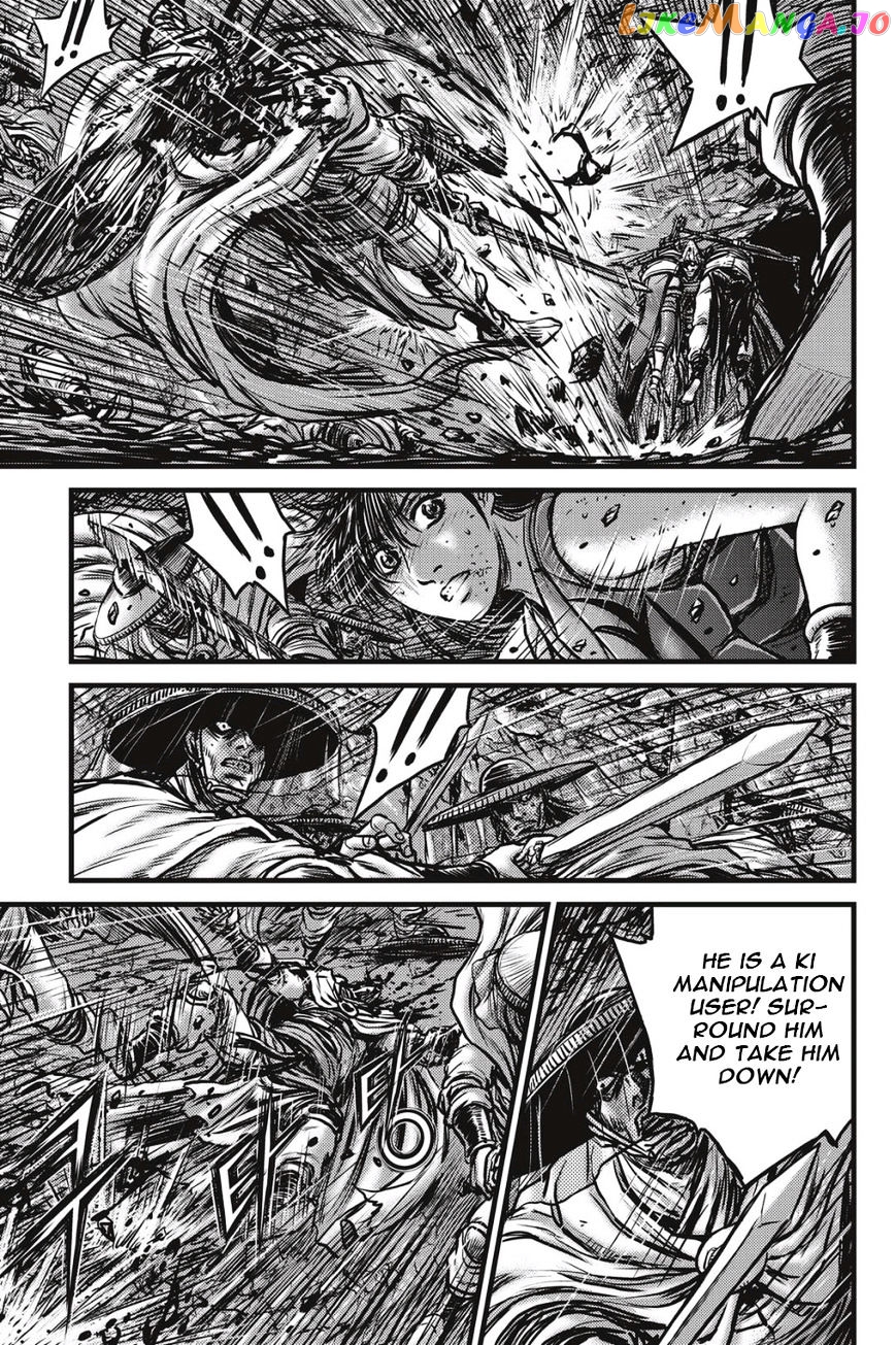 Ruler of the Land chapter 488 - page 12
