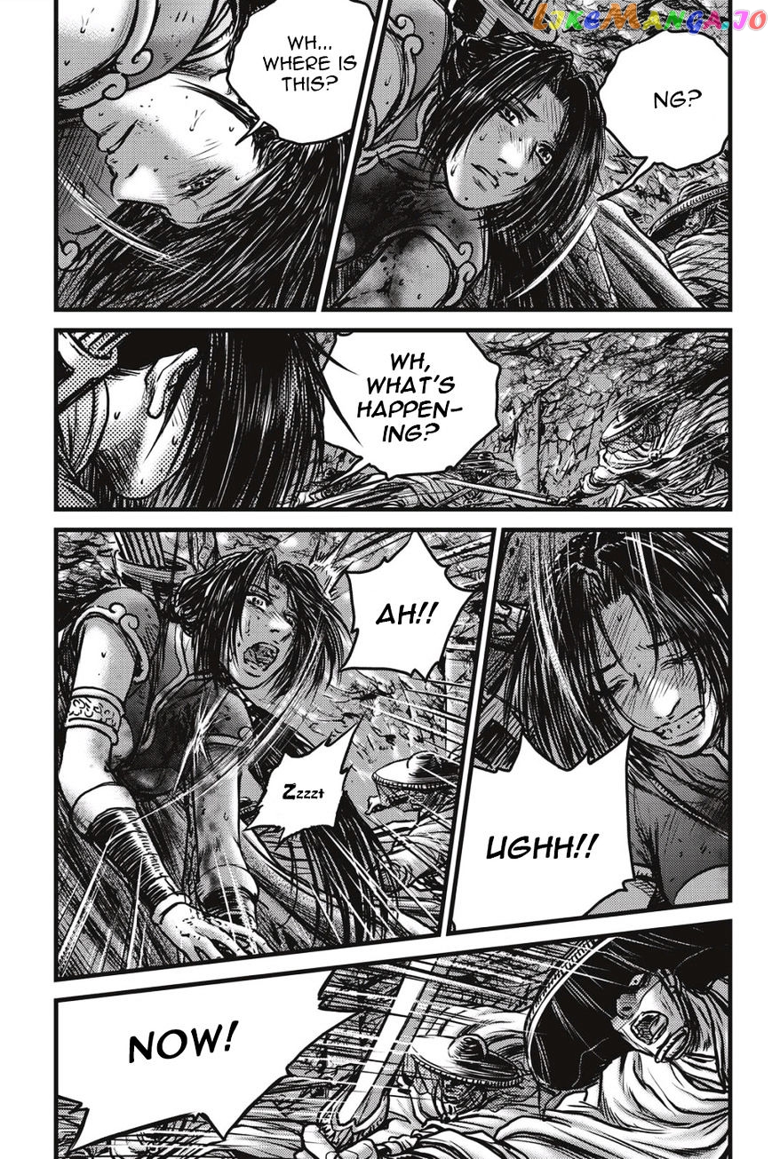 Ruler of the Land chapter 488 - page 14