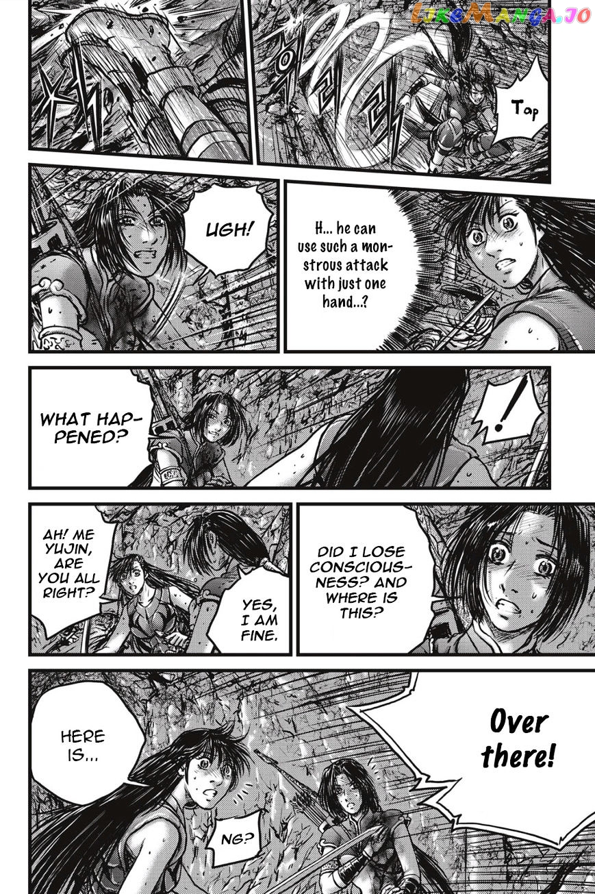 Ruler of the Land chapter 488 - page 18