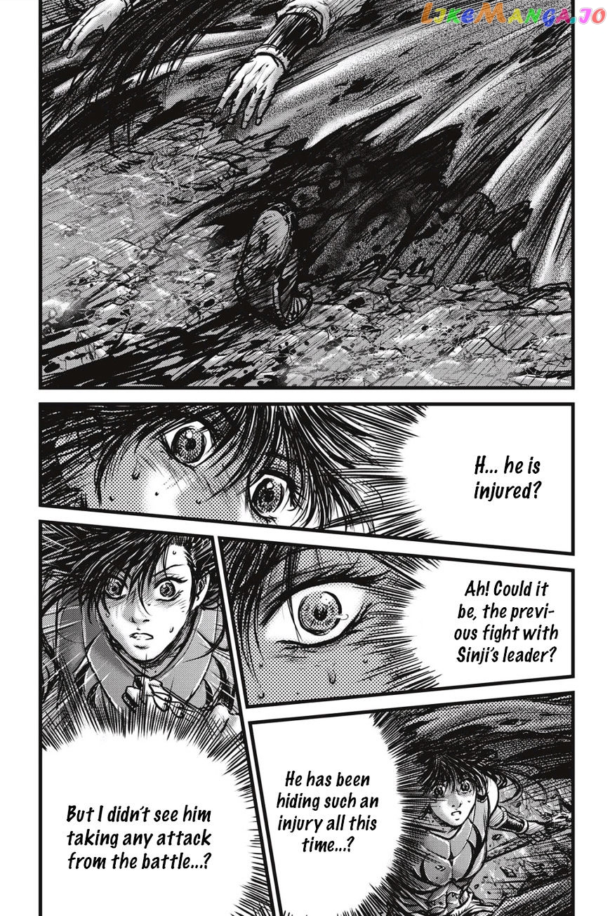 Ruler of the Land chapter 488 - page 22