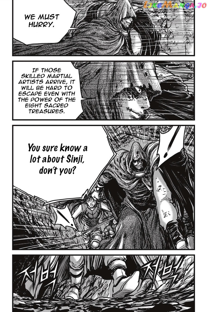 Ruler of the Land chapter 488 - page 23