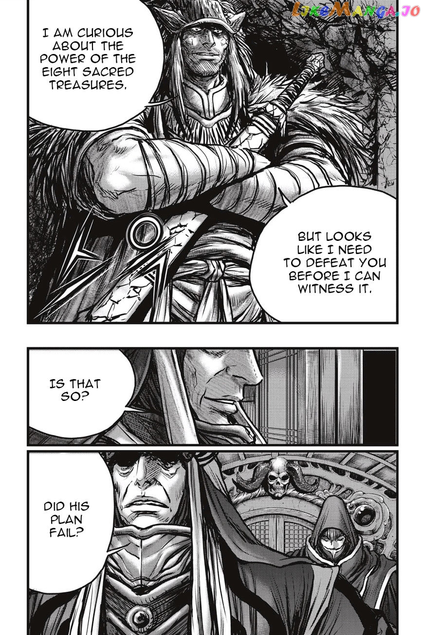 Ruler of the Land chapter 488 - page 24