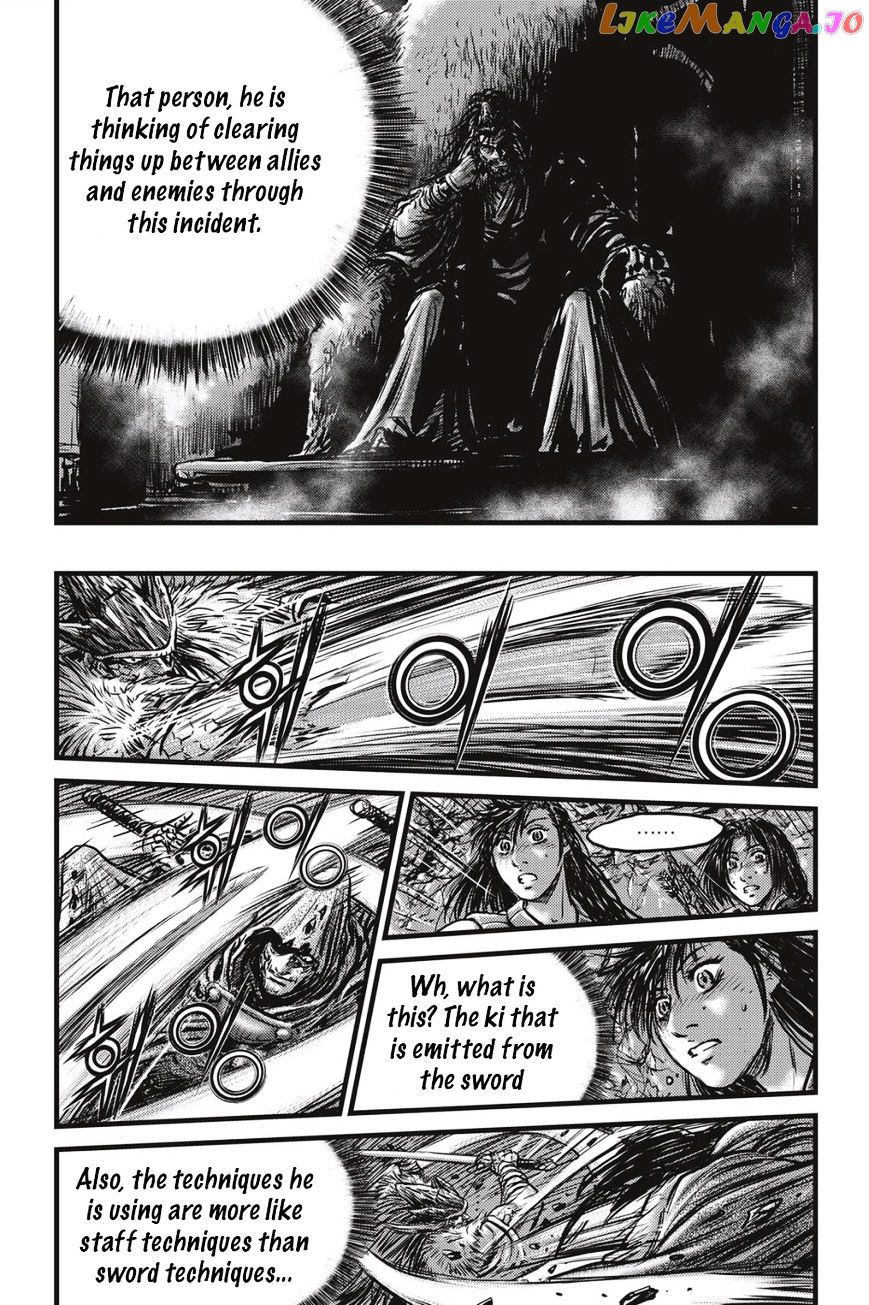 Ruler of the Land chapter 488 - page 26