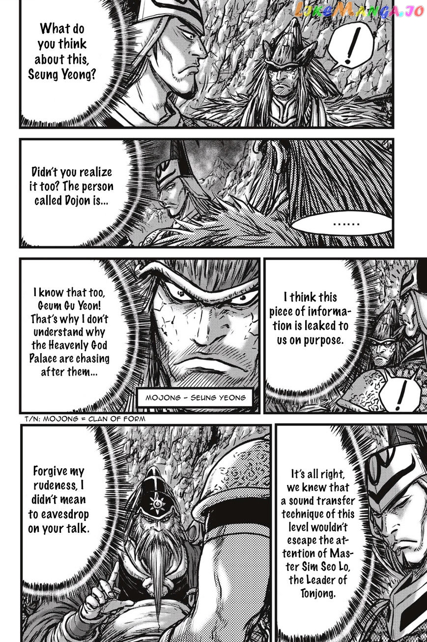Ruler of the Land chapter 488 - page 3