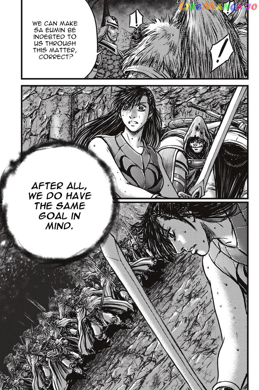 Ruler of the Land chapter 488 - page 6