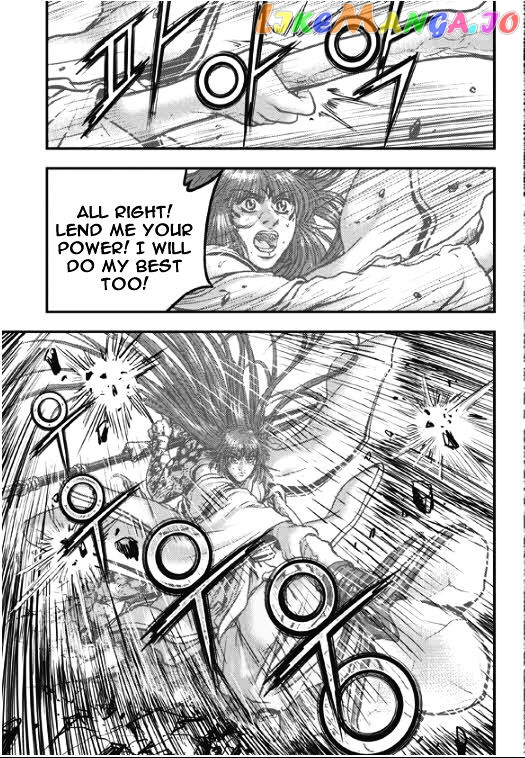 Ruler of the Land chapter 354 - page 10