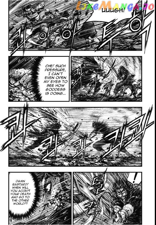Ruler of the Land chapter 354 - page 14