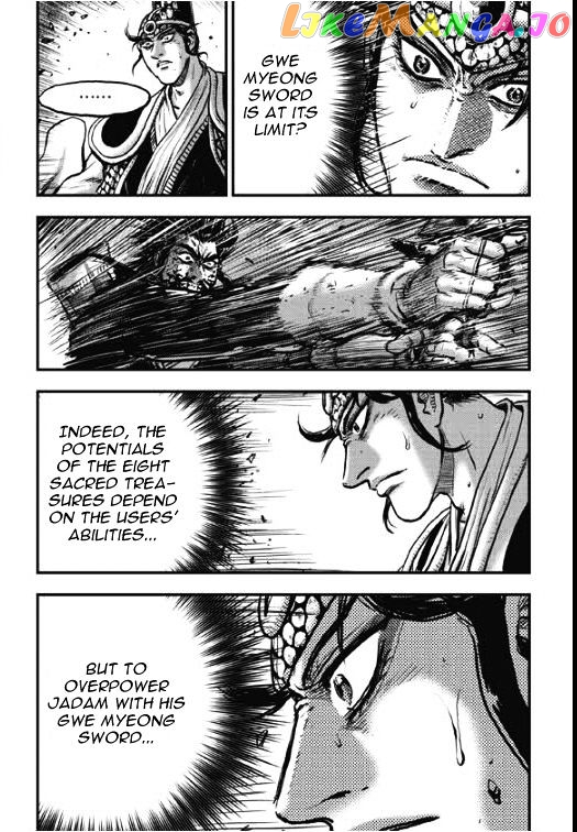 Ruler of the Land chapter 354 - page 3