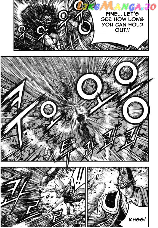 Ruler of the Land chapter 354 - page 6