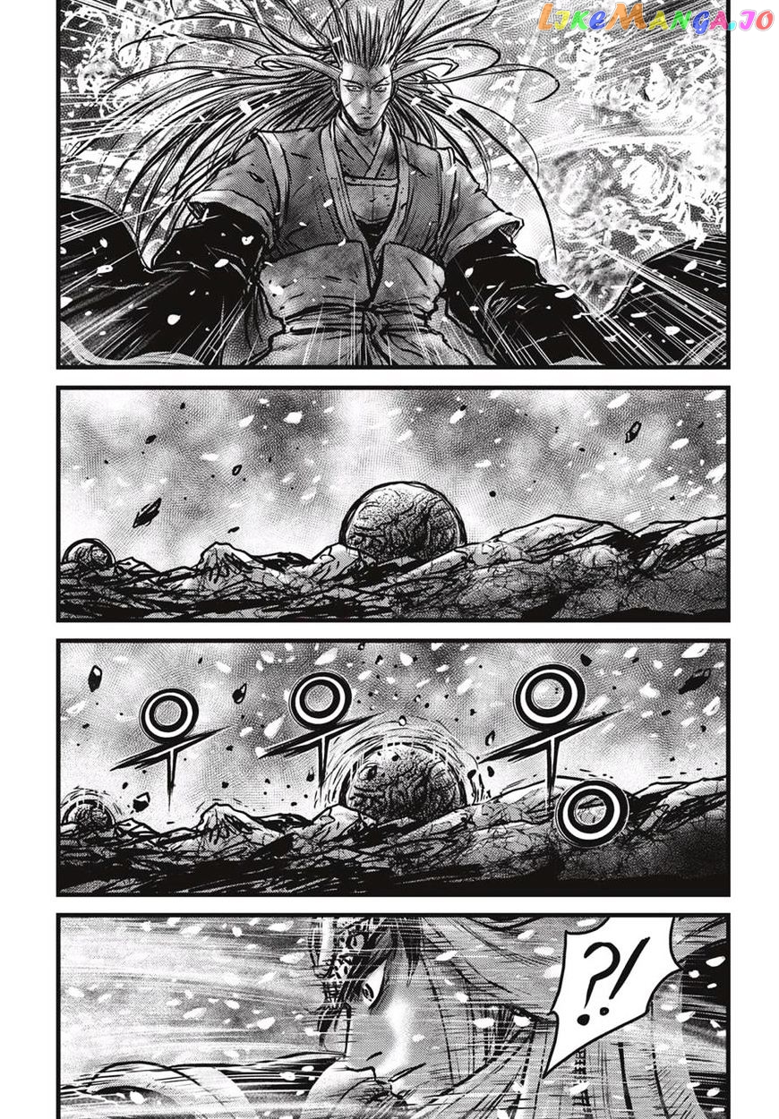 Ruler of the Land chapter 527 - page 2
