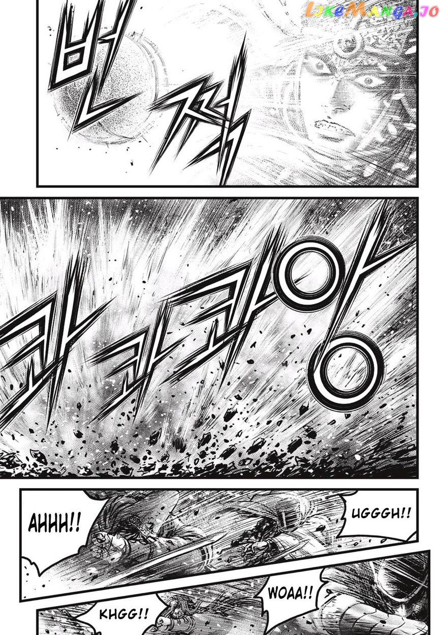Ruler of the Land chapter 527 - page 12