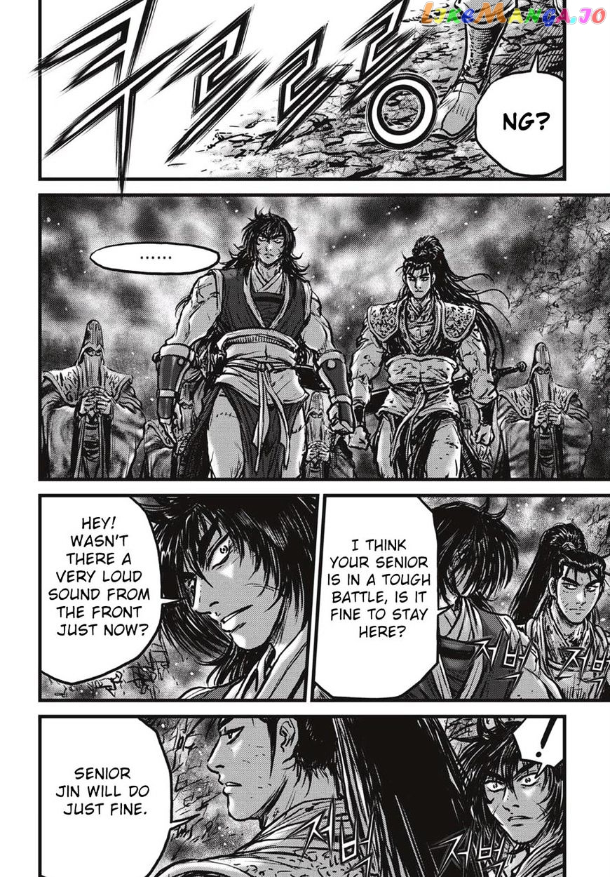 Ruler of the Land chapter 527 - page 13