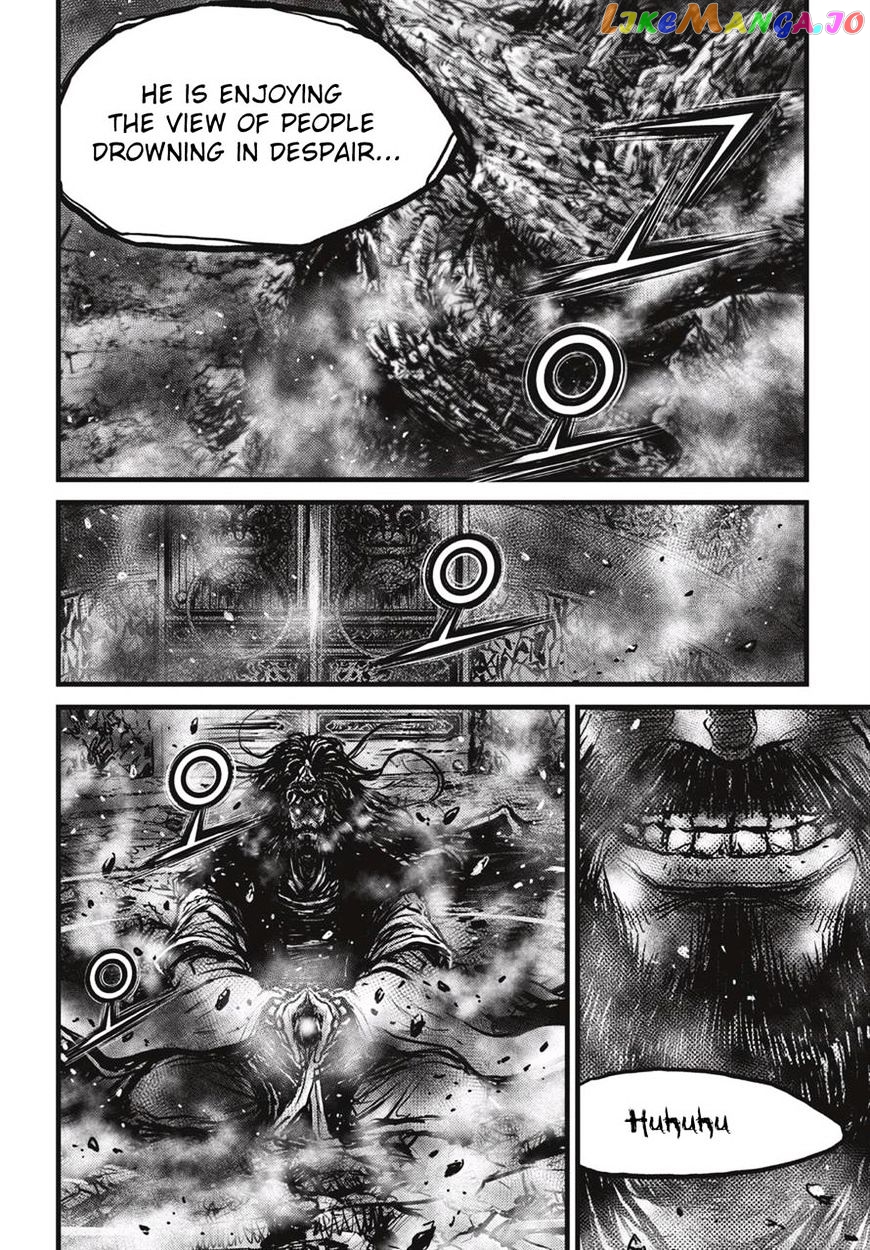 Ruler of the Land chapter 527 - page 19