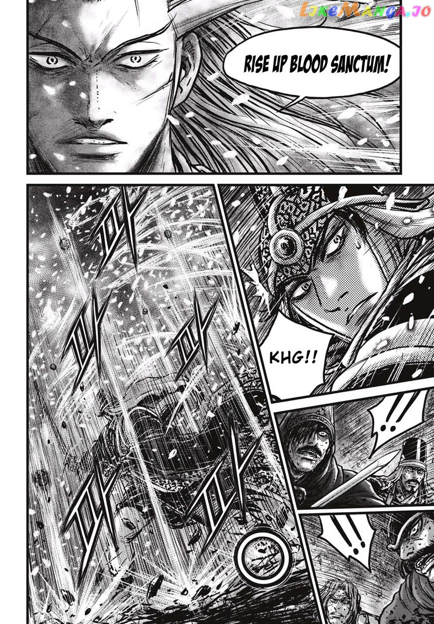 Ruler of the Land chapter 527 - page 3