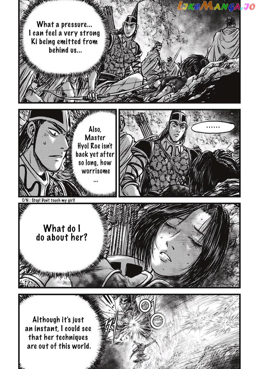 Ruler of the Land chapter 527 - page 21