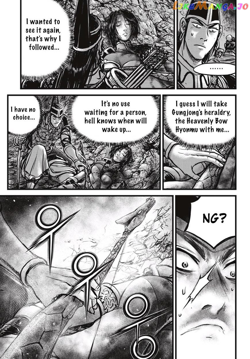 Ruler of the Land chapter 527 - page 22