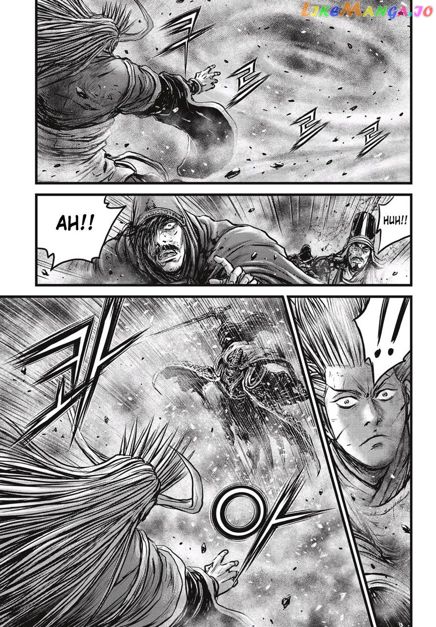 Ruler of the Land chapter 527 - page 24