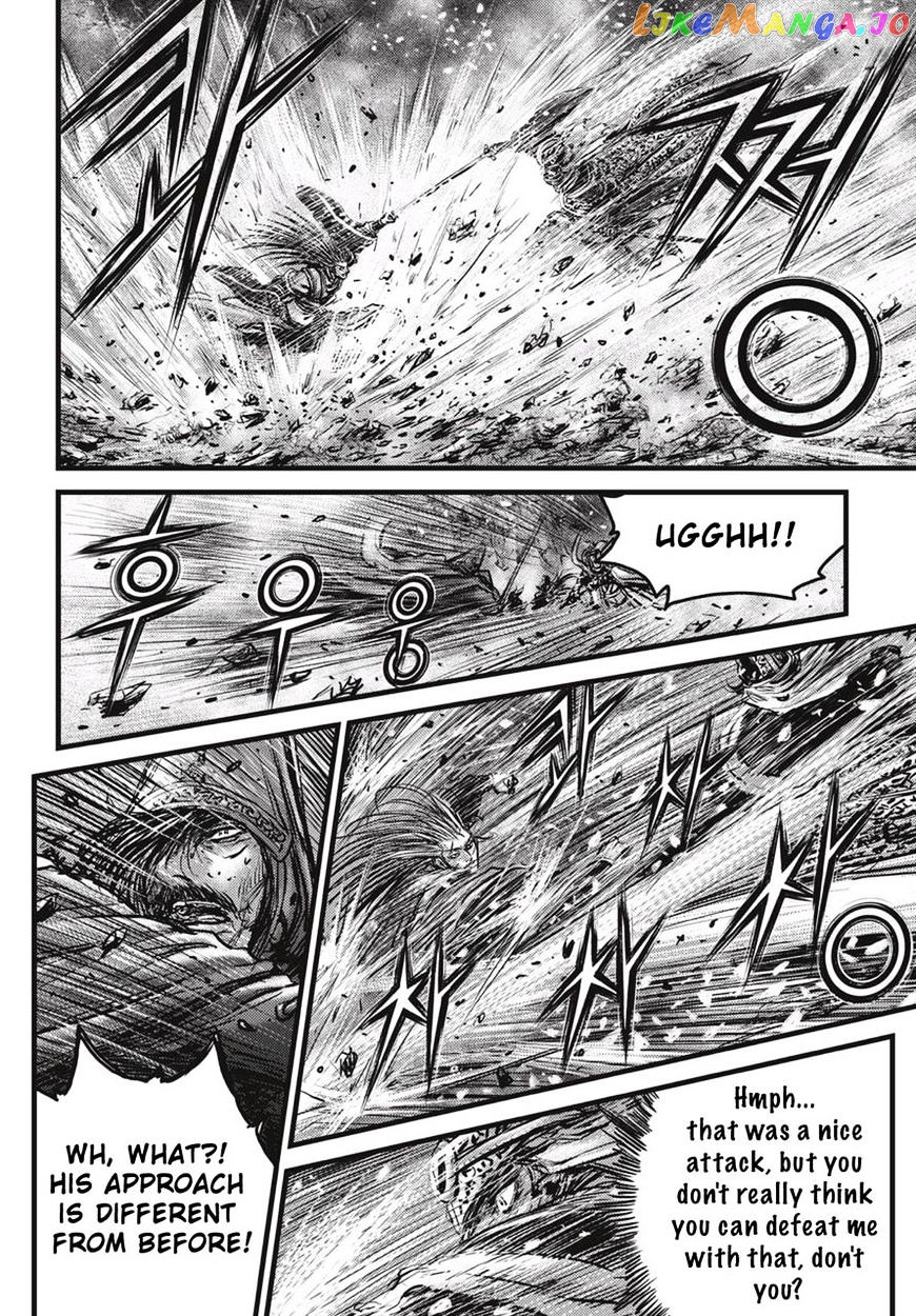 Ruler of the Land chapter 527 - page 25