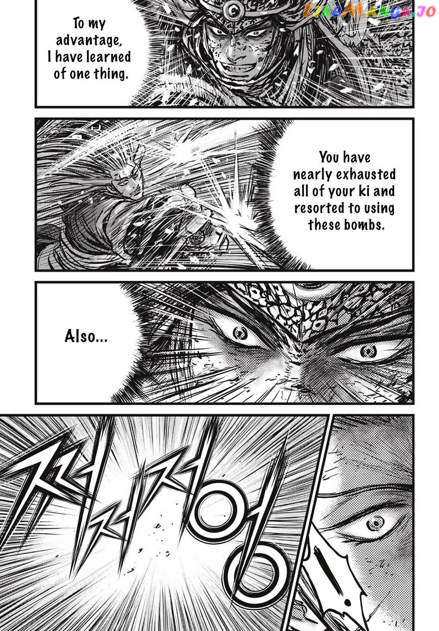 Ruler of the Land chapter 527 - page 26