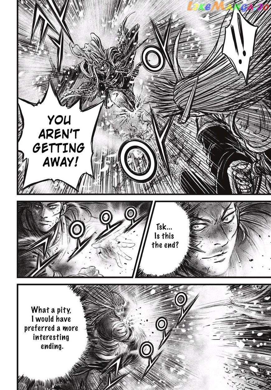 Ruler of the Land chapter 527 - page 29