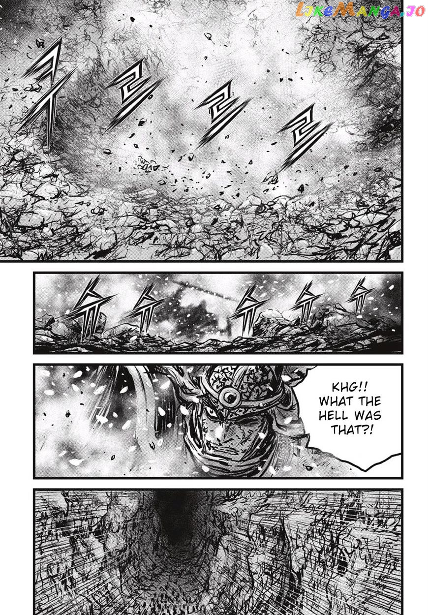 Ruler of the Land chapter 527 - page 32