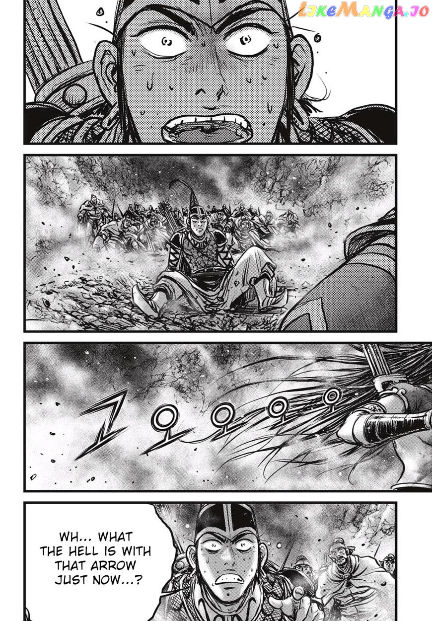 Ruler of the Land chapter 527 - page 33