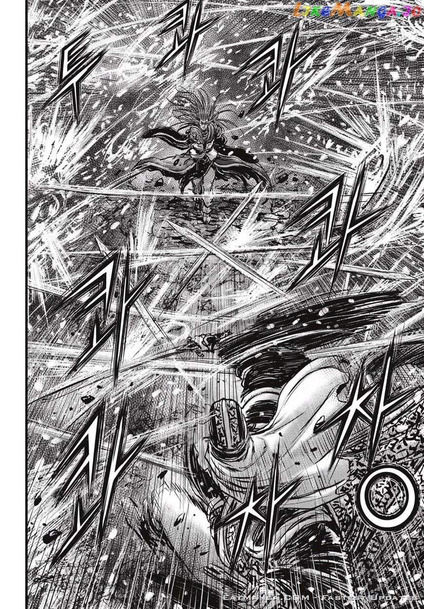 Ruler of the Land chapter 527 - page 7