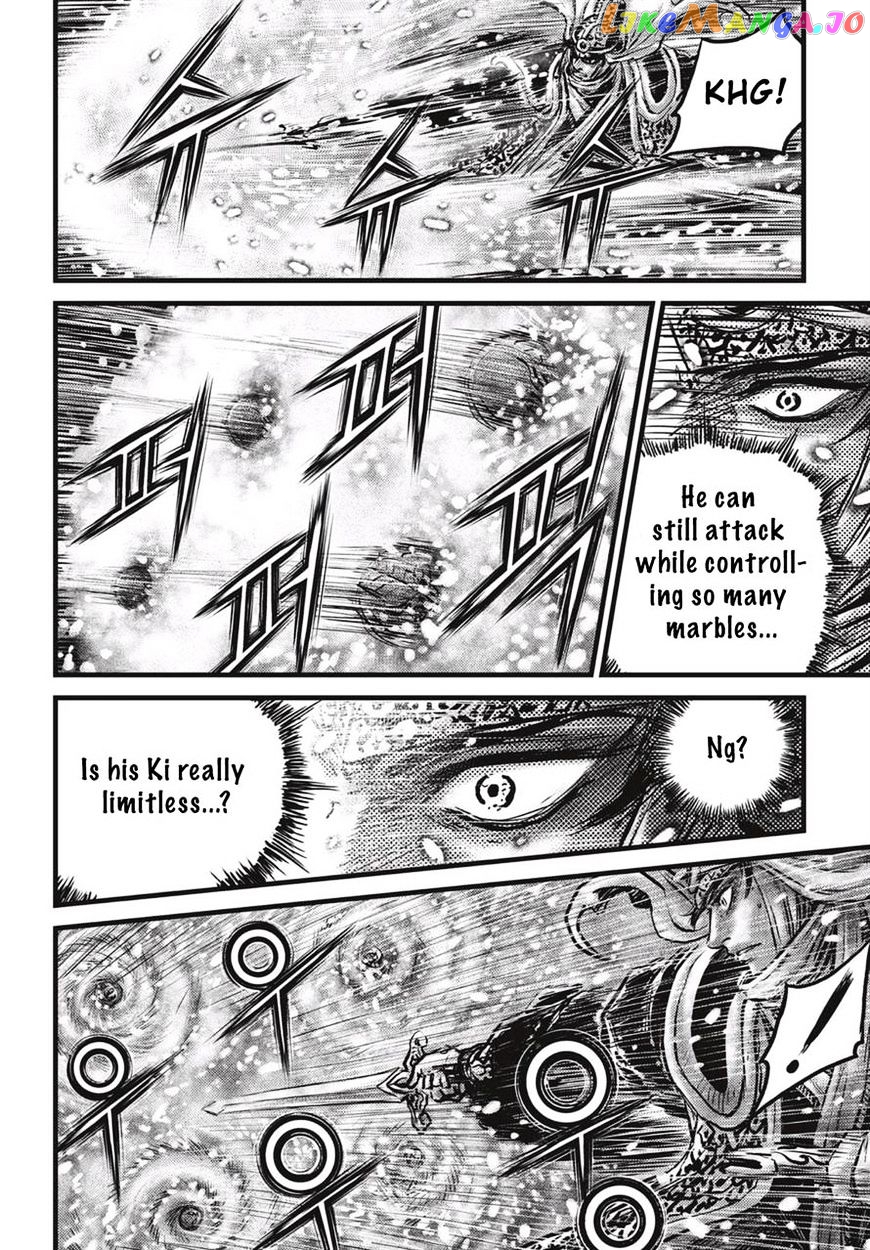 Ruler of the Land chapter 527 - page 9