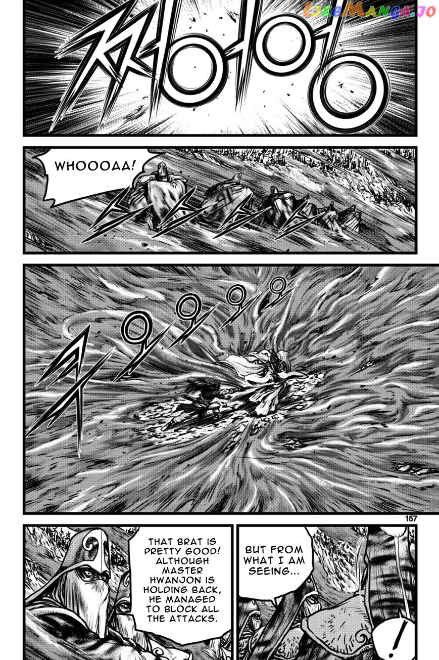 Ruler of the Land chapter 398 - page 1