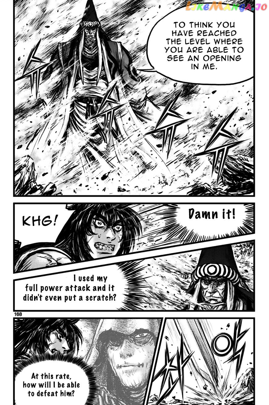 Ruler of the Land chapter 398 - page 11