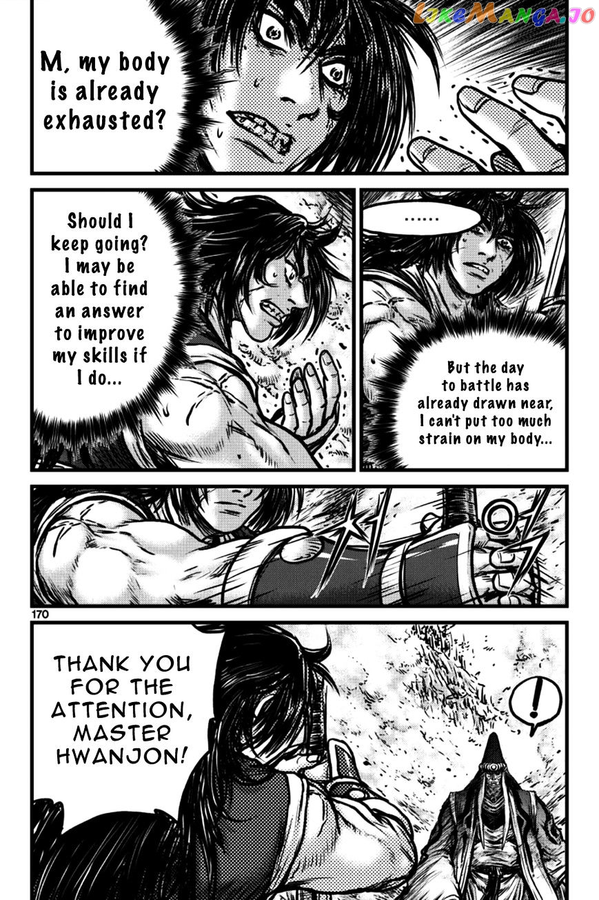 Ruler of the Land chapter 398 - page 13