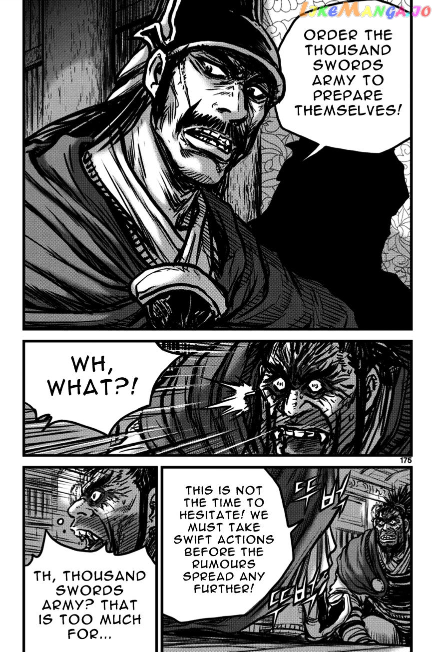 Ruler of the Land chapter 398 - page 18