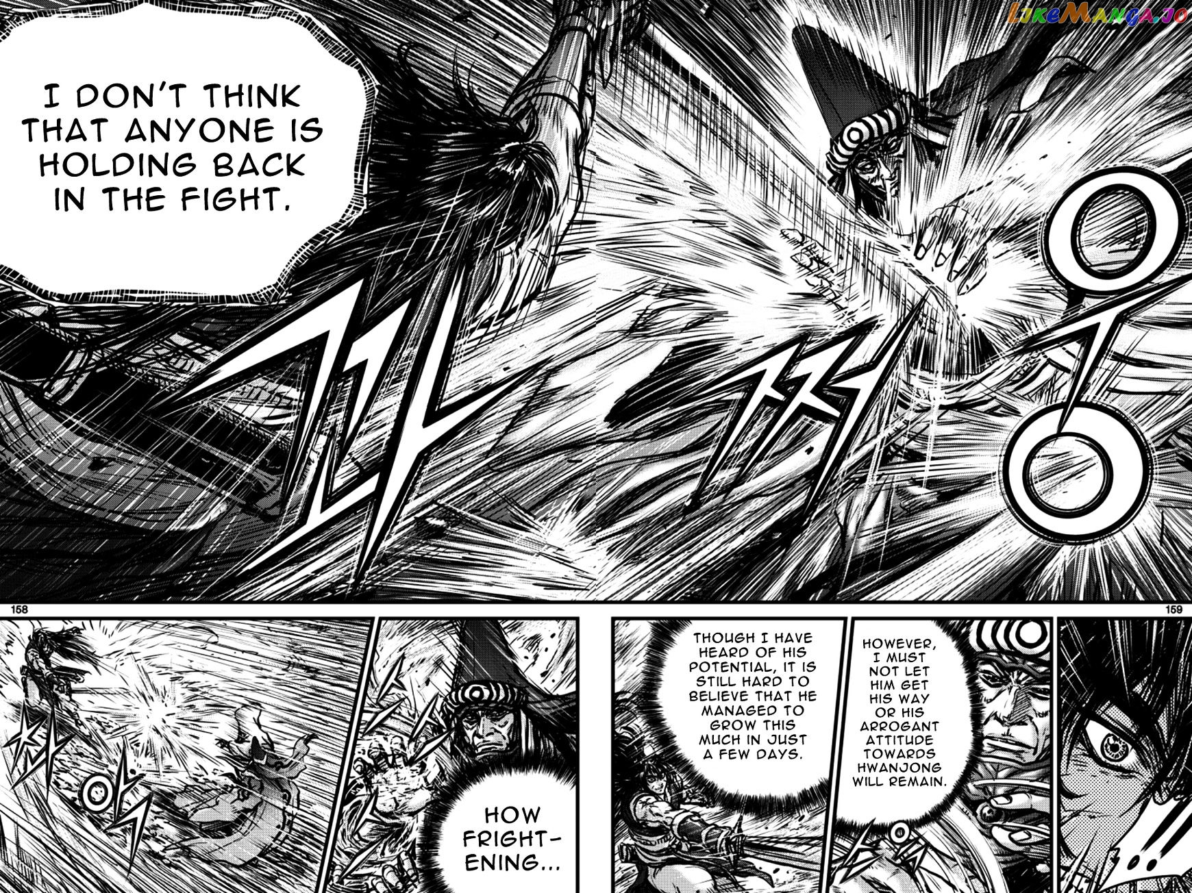 Ruler of the Land chapter 398 - page 2