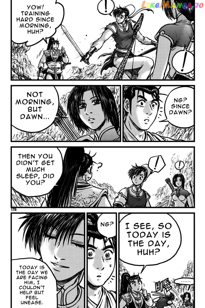 Ruler of the Land chapter 398 - page 21