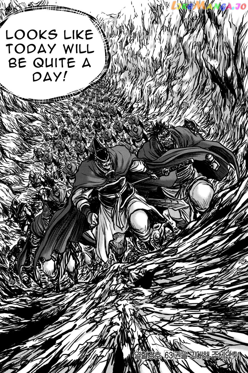 Ruler of the Land chapter 398 - page 23
