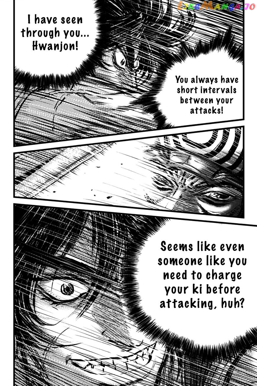 Ruler of the Land chapter 398 - page 4