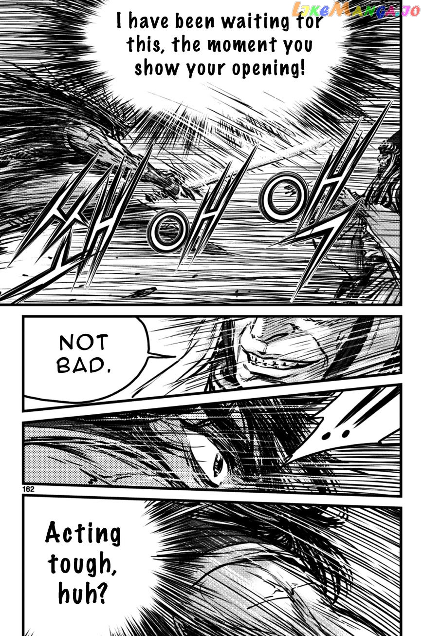 Ruler of the Land chapter 398 - page 5